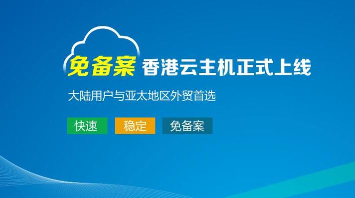 代理哪家的服务器虚拟主机好_代理服务器的要求