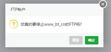 ftp服务器没有返回226_FTP