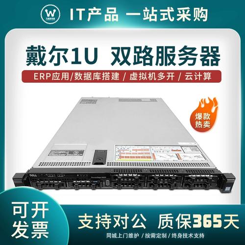 服务器主机有什么用的_认证文件有什么用途？