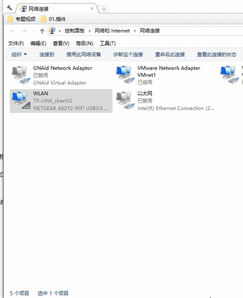 dns服务器动态主机记录_是否支持动态解析DDNS？