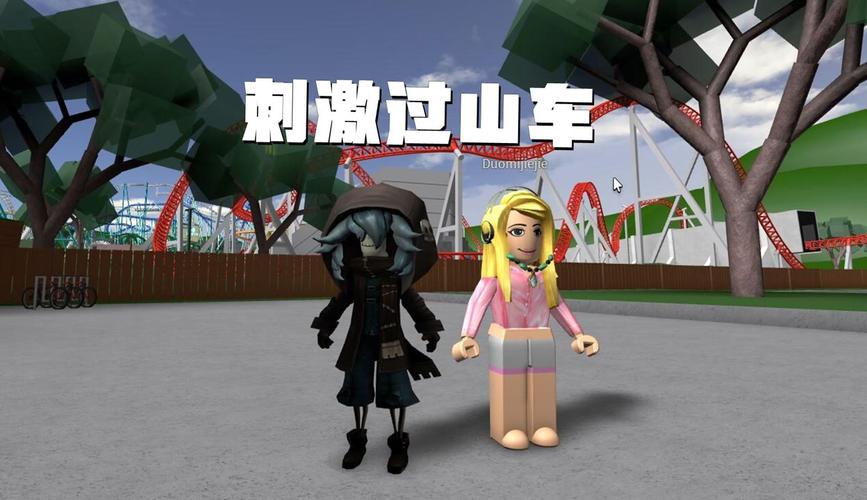 罗布乐思为什么把服务器给我关了