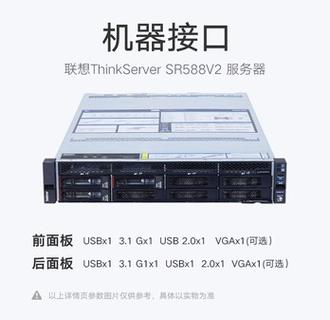 电脑的服务器的主机名_电脑端