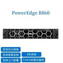 非专用主机服务器1_主机扫描支持非华为云主机吗？