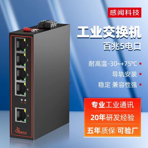 非专用主机服务器1_主机扫描支持非华为云主机吗？