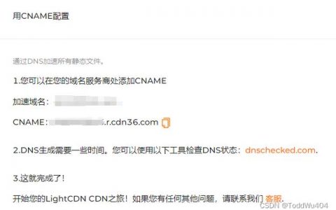 服务器在国外需要备案吗_哪些APP需要备案？