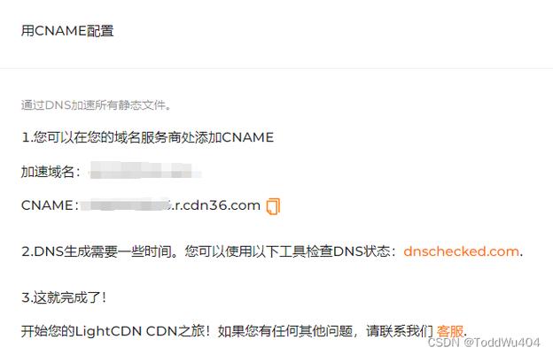 服务器在国外需要备案吗_哪些APP需要备案？