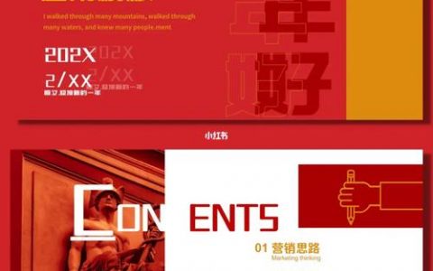 大气红色礼品公司网站源码_智慧大气智能化大气监测管治平台Alpha Maps