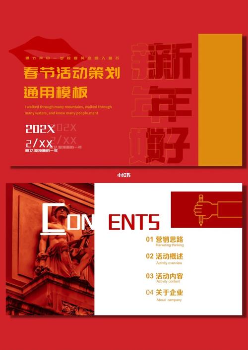 大气红色礼品公司网站源码_智慧大气智能化大气监测管治平台Alpha Maps