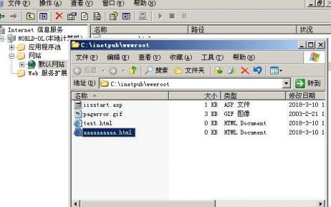访问服务器文件_通用文件访问函数