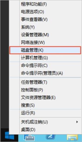 服务器操作系统选择_如何选择操作系统？