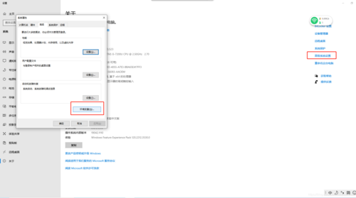 登录 mysql_安装MySQL