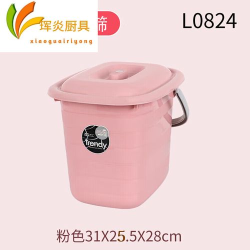 粉色的网站_删除桶的网站配置