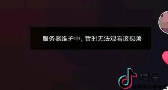 服务器升级中不能改名是因为什么