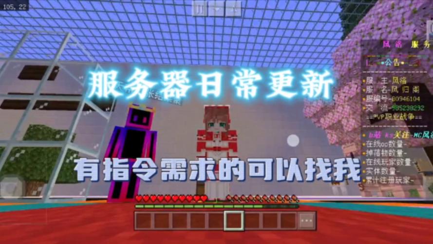 服务器升级中不能改名是因为什么