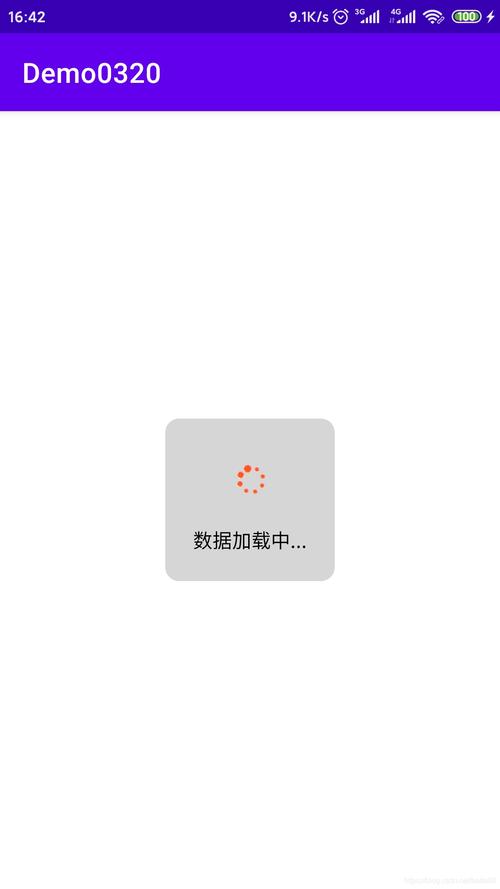 点击加载数据_加载数据