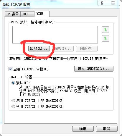 服务器如何封对方ip_如何发文件给对方？