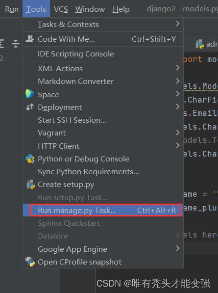 django使用mysql数据库_Django应用