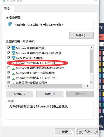 电脑主机设置成服务器吗_电脑端