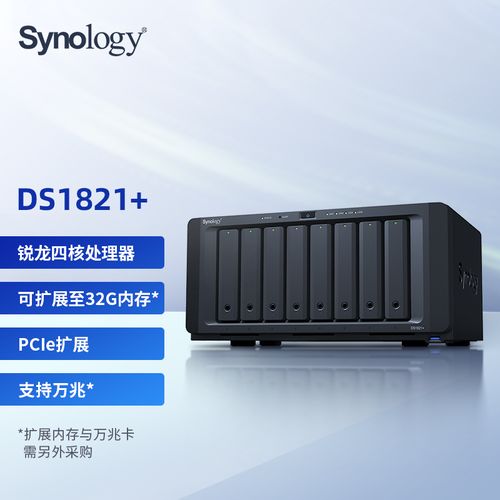 服务器主机有什么用_认证文件有什么用途？