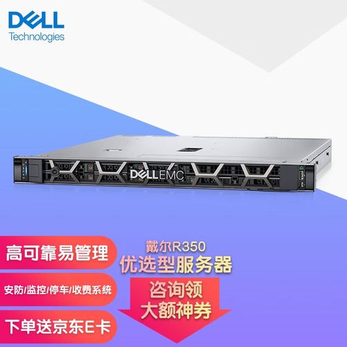 服务器主机有什么用_认证文件有什么用途？