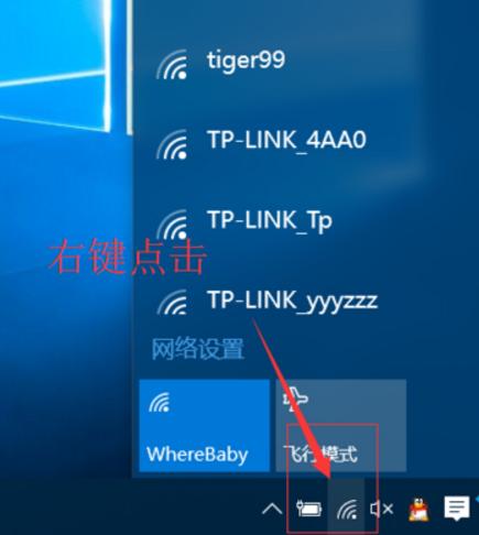 电脑下什么软件看cdn_电脑端
