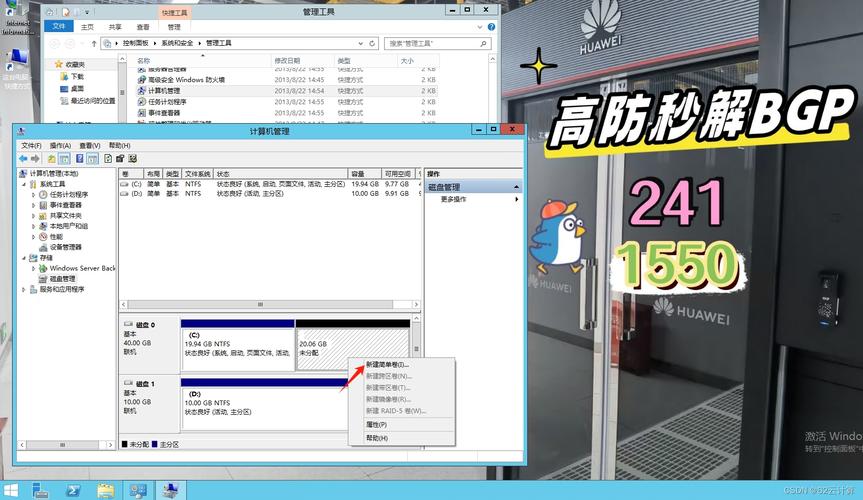 服务器主机设计和选择_为什么不能手动选择主机规格和磁盘类型？