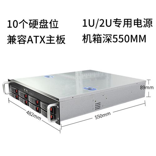 服务器主机设计和选择_为什么不能手动选择主机规格和磁盘类型？