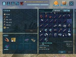 方舟手游服务器服主有什么特权