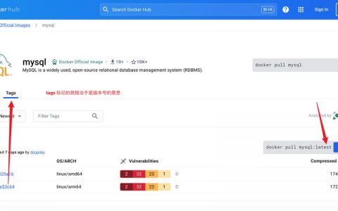 docker 安装mysql_Docker安装