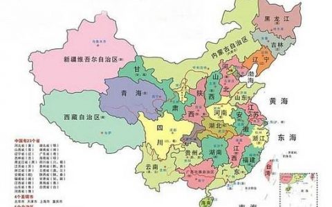 地图显示名字_名字补全