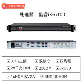 电脑主机服务器哪个品牌好_定制双品牌