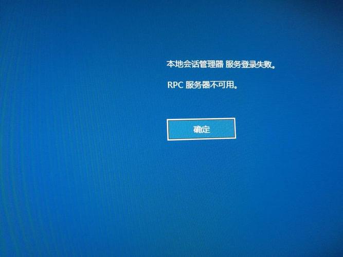 windows为什么不适合做服务器
