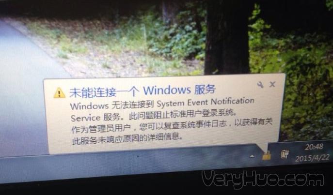 windows为什么不适合做服务器