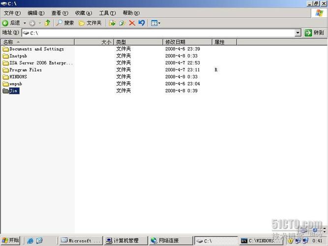 ftp手机服务器权限_FTP