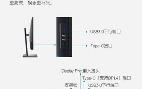 电脑主机服务器在什么位置显示_电脑端