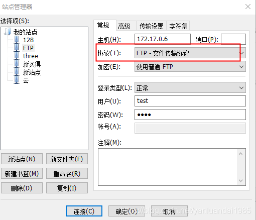 docker镜像打开ftp服务器_FTP