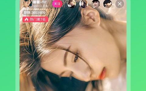 番乐app服务器不稳定的原因是什么？