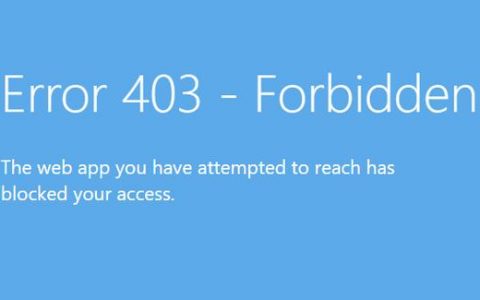 服务器403_停止CDL任务时报“403”错误