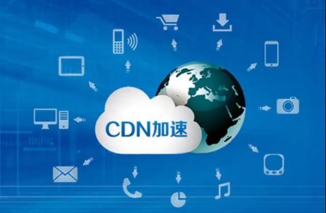 服务支持型网站_CDN支持针对网站单个页面加速吗？