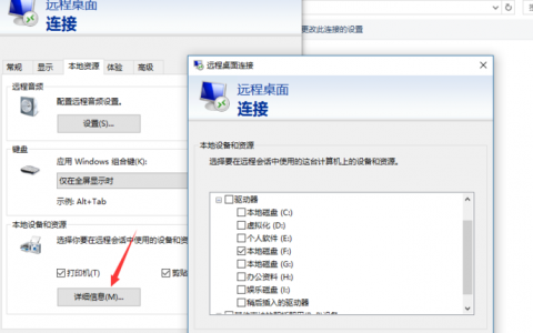 ftp客户端怎么访问服务器_文件上传/数据传输