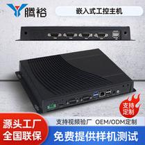 服务器主机做家庭主机_主机