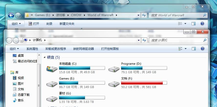 服务器主机占用磁盘_GDS导入失败后，磁盘占用空间增大