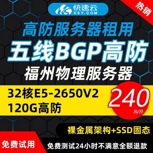 多服务器 批量执行命令_NPU Snt9B裸金属服务器多机批量执行命令