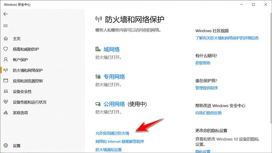 防火墙bypass模式_Web应用防火墙切换为Bypass模式后会放行流量吗 ？