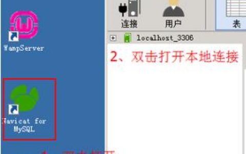 服务器搭建，选择哪款软件最合适？