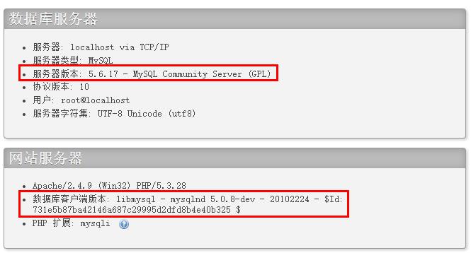 dev.mysql_