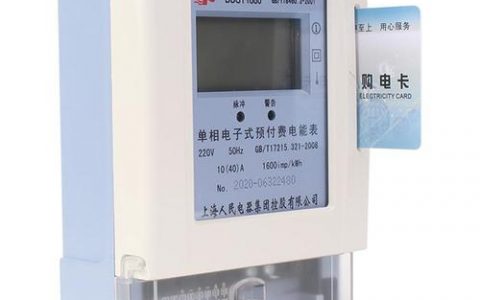 服务器如何合租_如何登录APS服务器？