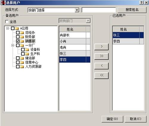 服务器分支可以分多少个_合并报告可以合并多少个？