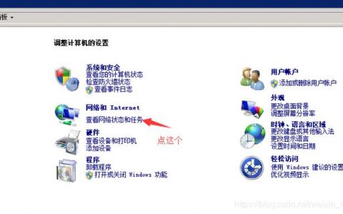 云服务器的内网IP地址扮演着怎样的关键角色？