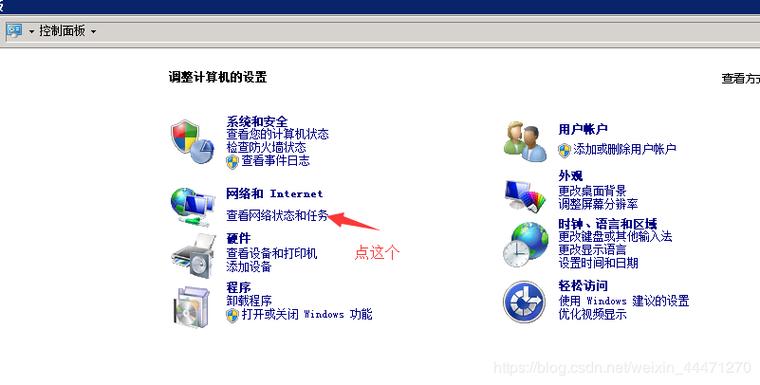 云服务器的内网ip有什么用